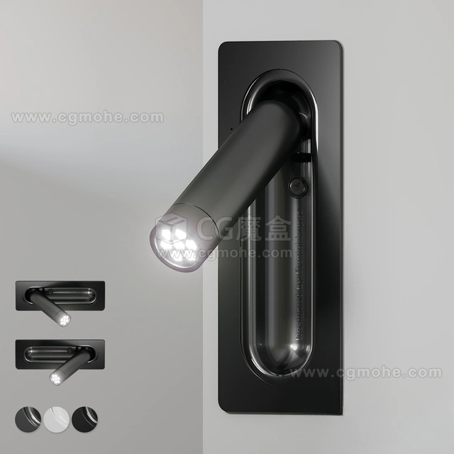 现代简约LED旋转墙阅读壁灯